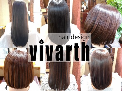 ヘアーデザイン ビバース(hair design vivarth)の写真