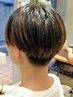 「新規」前髪カット+カラーリタッチ　￥7150