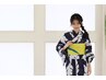 ☆浴衣着付け＋ヘアセット☆￥5000 