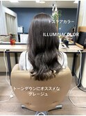 トステアとイルミナカラーのトーンダウン