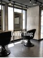 ヘア フラッグ 西葛西店(hair flag)/Hair flag　西葛西店