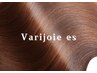 【新感覚　艶髪質改善】カット＋TOKIO＋VARIJOIEトリートメント