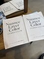 シンミ(SHinmi)&nbsp;カリキュラム作ったり、カラー理論考案したりしてます。趣味です