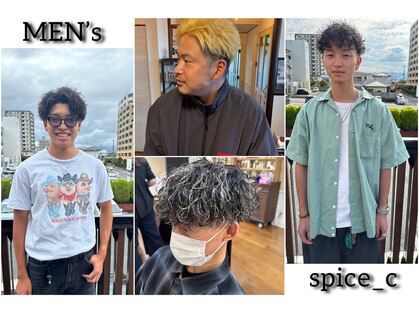 スパイスシー(spice_c)の写真