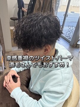 エスト 幕張本郷(est.) MENSHAIR/波巻ツイストスパイラル/フェザーパーマ/千葉/幕張本郷