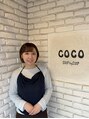 ステップバイステップココ(Step by Step CoCo)&nbsp;HIMI 