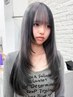 【ケアブリーチ２回】デザインカラー＋トリートメント