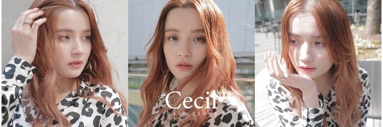 セシルヘアー 博多駅前店(Cecil hair)のサロンヘッダー