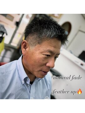 やすらぎの部屋 おざわ ナチュラルフェード×フェザーアップ