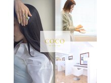 ココ 鷹匠(COCO)