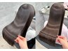 【ワンランク上の艶髪】カット+髪質改善カラー+ULTOWA髪質改善+りんご幹細胞