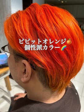 アース 若葉台店(EARTH) ブリーチを使った高発色ビビッドオレンジカラー☆