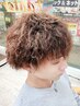 【新規/パーマ術師Andy限定】 カット+ツイストパーマ ￥10000→￥9500