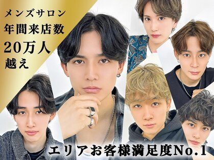 メンズルービック なかもず(MEN’s Rubik's)の写真