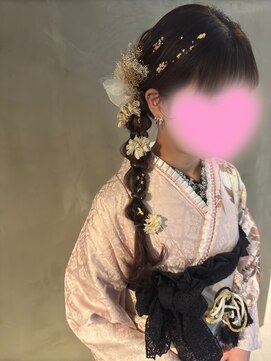 サロンドワン(SALON DE 1) #成人式ヘア