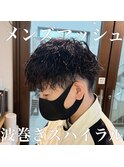 ツイストスパイラルパーマ　メンズサロン　マッシュカット　韓国