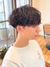 導入キャンペーン☆【林担当】メンズカット＋NEW!!ケアムーブパーマ　11000円
