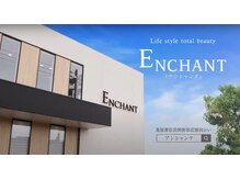 理想の自分が叶うと大人気☆理想の自分が叶うと話題！エリアで選ばれる理由をご紹介♪