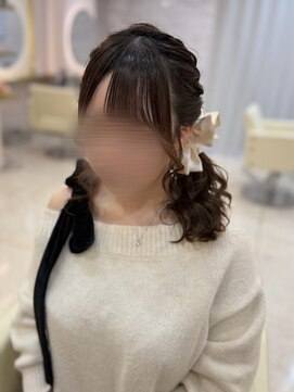 アリエス 大宮駅西口店(Aries) ふわふわサイドポニー