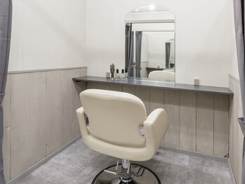 カラールーム(Color Room)の写真/【中崎・梅田】完全個室マンツーマン◎セルフブローのカラー専門店♪仕事帰りや隙間時間で利用可能！