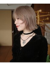エミュ(emu) MARIN