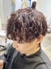 【平日お得☆】メンズパーマ+カット ヘッドスパ10分付き☆