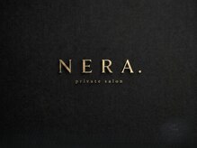 ネラ(NERA.)