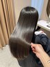 【癖や広がりのお悩み解決】似合わせカット+縮毛矯正¥18700 横浜
