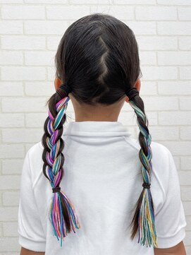 トイ(TOY) 【TOY】カラフル編み込み