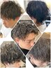 【メンズ限定】カット＋パーマ＋スタイリング剤orトリートメント　￥13750