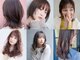 レナークアリア(LENAHC ARIA)の写真/お客様に一番似合うスタイルのご提案★おもてなしからアフターフォローまで大満足の贅沢な時間をお届け―。