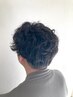カット&パーマ300円OFF！！☆