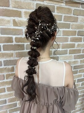 編み下ろし/結婚式お呼ばれヘアセット