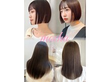 セブンルックス モカ 宇都宮鶴田店(7LOOKS mocha)