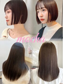 セブンルックス モカ 宇都宮鶴田店(7LOOKS mocha)の写真/【宇都宮/鶴田】思わず触れたくなるような美しいサラ艶髪に♪《髪質改善》メニューもご用意しております◎