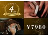 4周年記念！！～感謝込めて～頭とお顔のトータルケアコース！(60分)バーバー