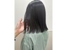 縮毛矯正(前処理トリートメント付き) ￥17050