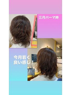 美容室 ステラ ミディアムローレイヤーウェーブスタイル