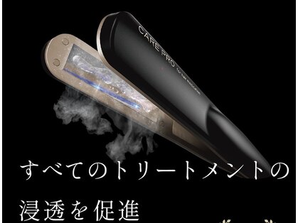 ルナアトリエ(runa atelier)の写真