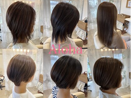 アロハ(Aloha)の写真