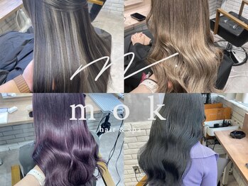 髪質改善Hair&SPA mok 上野 縮毛矯正/酸性ストレート【12月上旬開店(予定)】の写真/【上野】大人女性の自然なハイライト/ローライトでワンランク上のオシャレを…