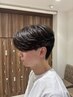 【根本限定】メンズ支持率No.1 フェザーパーマ￥11,000