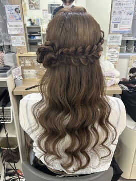 ベルデイズ 関内店(BELDAYS) 三つ編みくるみちゃんヘア×ヨシンモリ