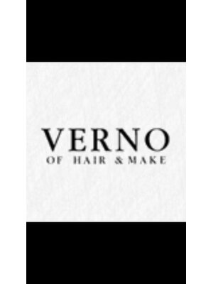 ベルノ オブヘアメイク(VERNO OF HAIR&MAKE)