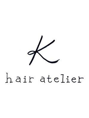 ヘアーアトリエケー(hair atelier K)