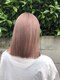 リベルタ(LIBERTA)の写真/イタリアのオーガニック認定取得ヴィラロドラ使用☆髪への刺激・ダメージを最小限に抑えた優しいカラー！