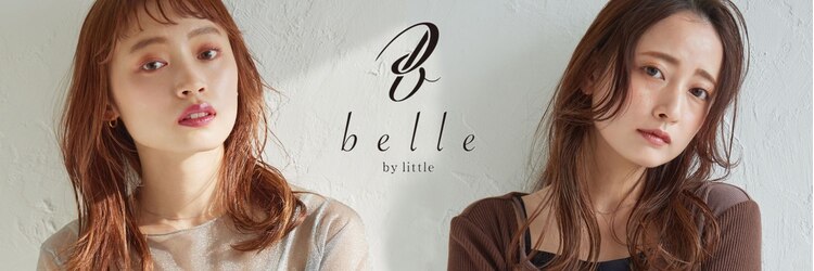ベルバイリトル(belle by little)のサロンヘッダー