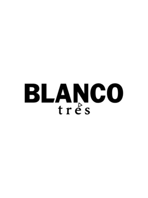 ブランコ トレス 岐阜(BLANCO tres)