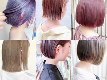 グレイカラーでお悩みの方へ的確なアドバイスを提供いたします【レイヤーカット/インナーカラー/メンズ】 