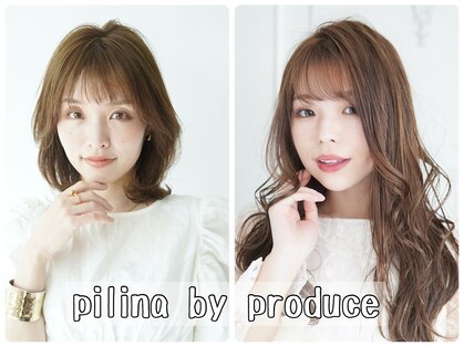 ピリナバイプロデュース 相模原相武台前店(Pilina by produce)の写真
